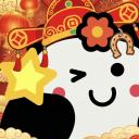 中国人